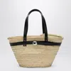 Coperni Medium Palm Raffia Tote Bag