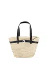 Coperni Palm Shoulder Bag In Beige