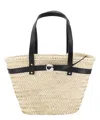 Coperni Palm Shoulder Bag In Beige