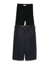 Coperni Flared Panelled Trousers In Black