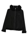 Coperni Pleated Ribbon Jacket In Black