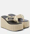 Coperni Branded Raffia Wedge Sandals In Beige