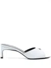 Coperni Almond Toe Kitten Heel Metallic Mules In Blue