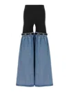 Coperni Wide Leg Elastic Waistband Trousers With Contrast Fabric
