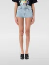 Coperni Knee Length And Midi Shorts In Blue