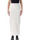 Coperni Slim-fit Jogging Skirt With Front Pocket In White