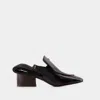 Coperni Moccasin Slingback
