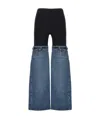 Coperni Spliced Design Casual Pants In Blue