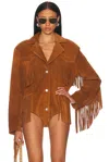 Coperni Suede Fringed Jacket