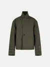Coperni 'technical' Green Wool Blend Jacket In Green