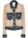 Coperni Tulle Illusion Denim Top In Beige-blue
