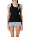 Coperni Washing Clip Rib Tank Top In Black