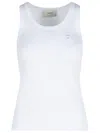Coperni Ribbed Sleeveless Cotton Tank Top In White