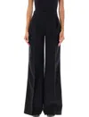 Coperni Belt-loop Casual Pants