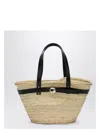 Coperni Palm Shoulder Bag In Beige