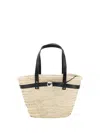 Coperni Palm Shoulder Bag In Cream
