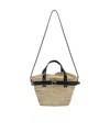 Coperni Woven Texture Tote Bag In Beige