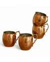 Coppermill Kitchen Cmk Vintage Inspired Moscow Mule Mugs, Set Of 4 In Brown