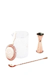 Coppermill Kitchen Vintage Inspired Glass Barware Set In Copper