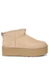 Coppola E Toppo Boots In Beige