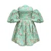 Copurs Women's Blue Alexandra Dress - Mint In Blue