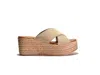 Cordani Braylin Espadrille Wedge Sandal In Beige