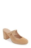Cordani Shayna Sandals In Camel Suede In Camel Suede