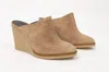 Cordani Women's Florie Wedge Mule In Biscuit Suede In Multi