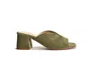 Cordani Women's Pollie Slip On Suede Mule Sandal In Ivy Suede In Multi