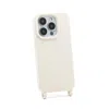 Cordée Cases White Silicone Iphone Case Ivory