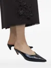 Cordera 60mm Pointy-toe Mule In Black