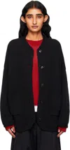 Cordera Black Cotton Cardigan In Black