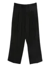 Cordera Drawstring-fastening Pleated Trousers In Black