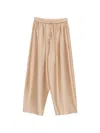 DRAWSTRING-WAISTBAND WIDE-LEG TROUSERS
