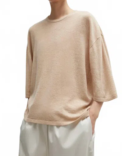 Cordera Merino Wool T Shirt In Beige In Neutral