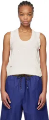 Cordera Off-white Pointelle Tank Top In Garza