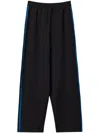 Cordera Side-stripe Detailing Track Pants In Black