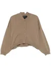 Cordera Beige Cotton & Cashmere Cardigan In Brown