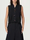 Cordera Waistcoat  Woman Color Black In Animal Print