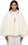 Cordera White Utility Balloon Jacket In Neutral