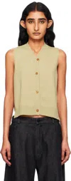 Cordera Yellow Merino Wool Waistcoat Cardigan In Yellow