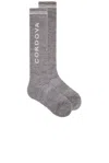 Cordova Ski Sock In Grey Melange