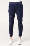 Core By Wearables Cord Malanda Pant In Blue