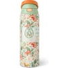 Core Home 32-oz Hydra Bottle In Animal Print