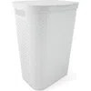 Core Home 58-liter Vented Laundry Hamper In White