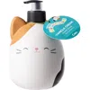 Core Home Squishmallow Hand Soap In White