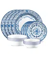 Corelle Portofino 16 Pc. Dinnerware Set, Service For 4 In White
