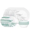 Corelle Solar Print 18pc Dinnerware Set