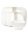 Corelle Vitrelle Studio Square Wandering Grove 18-pc. Dinnerware Set, Service For 6 In White