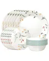 Corelle Wildflower Scatter Signature Pattern 18pc Dinnerware Set